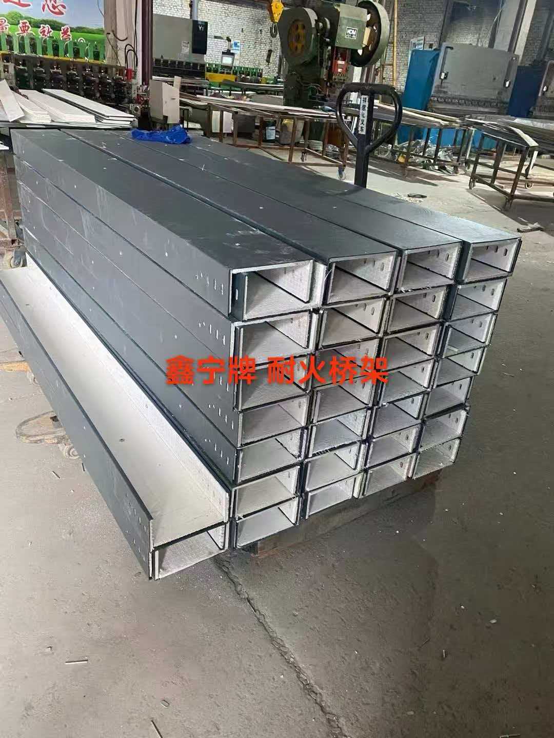 辽源市铝合金电缆桥架模压电缆桥架 - 推荐