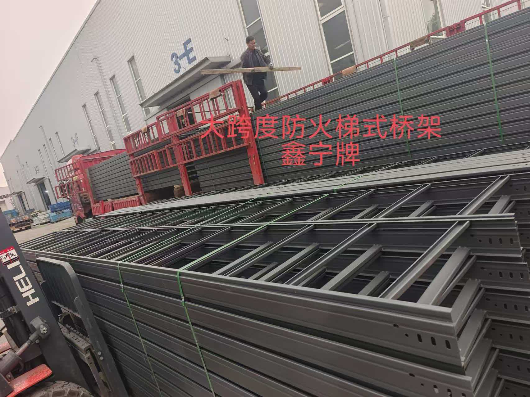 辽源市耐腐蚀电缆桥架耐腐蚀电缆桥架 - 哪里好